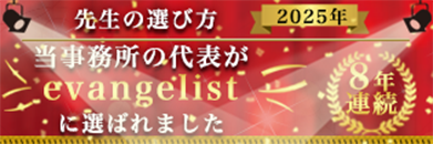 1000sei.com